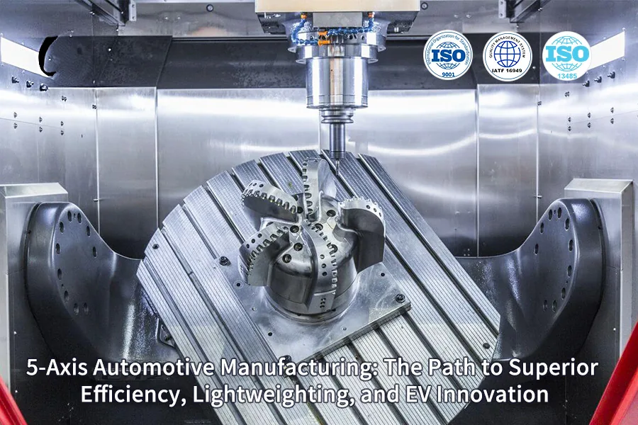 Five-axis machining centre cutting an automotive component