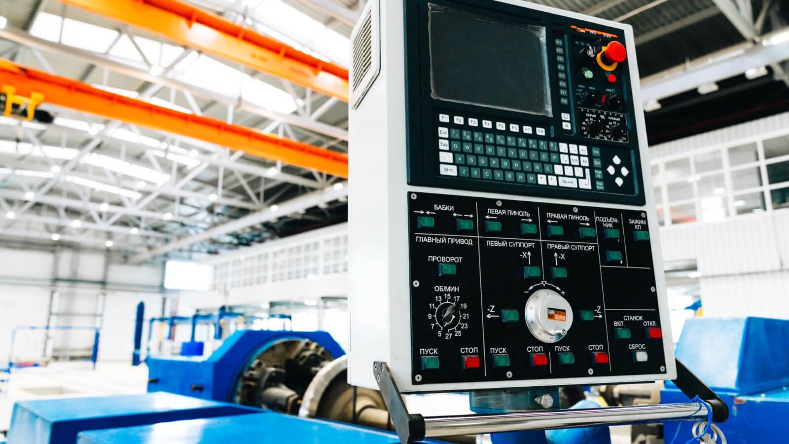CNC Machining
