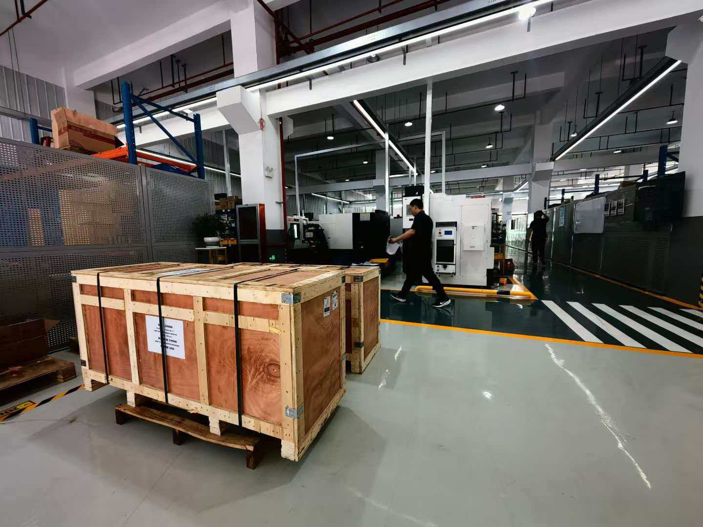 Packaging