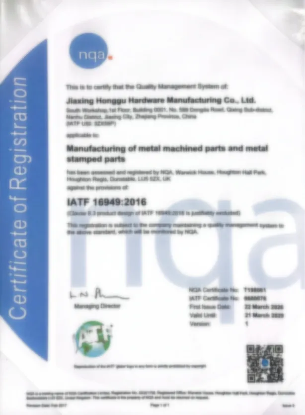 International quality certificate