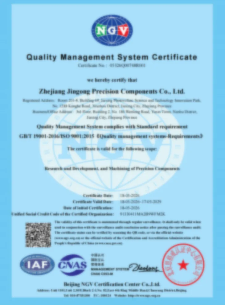 International quality certificate