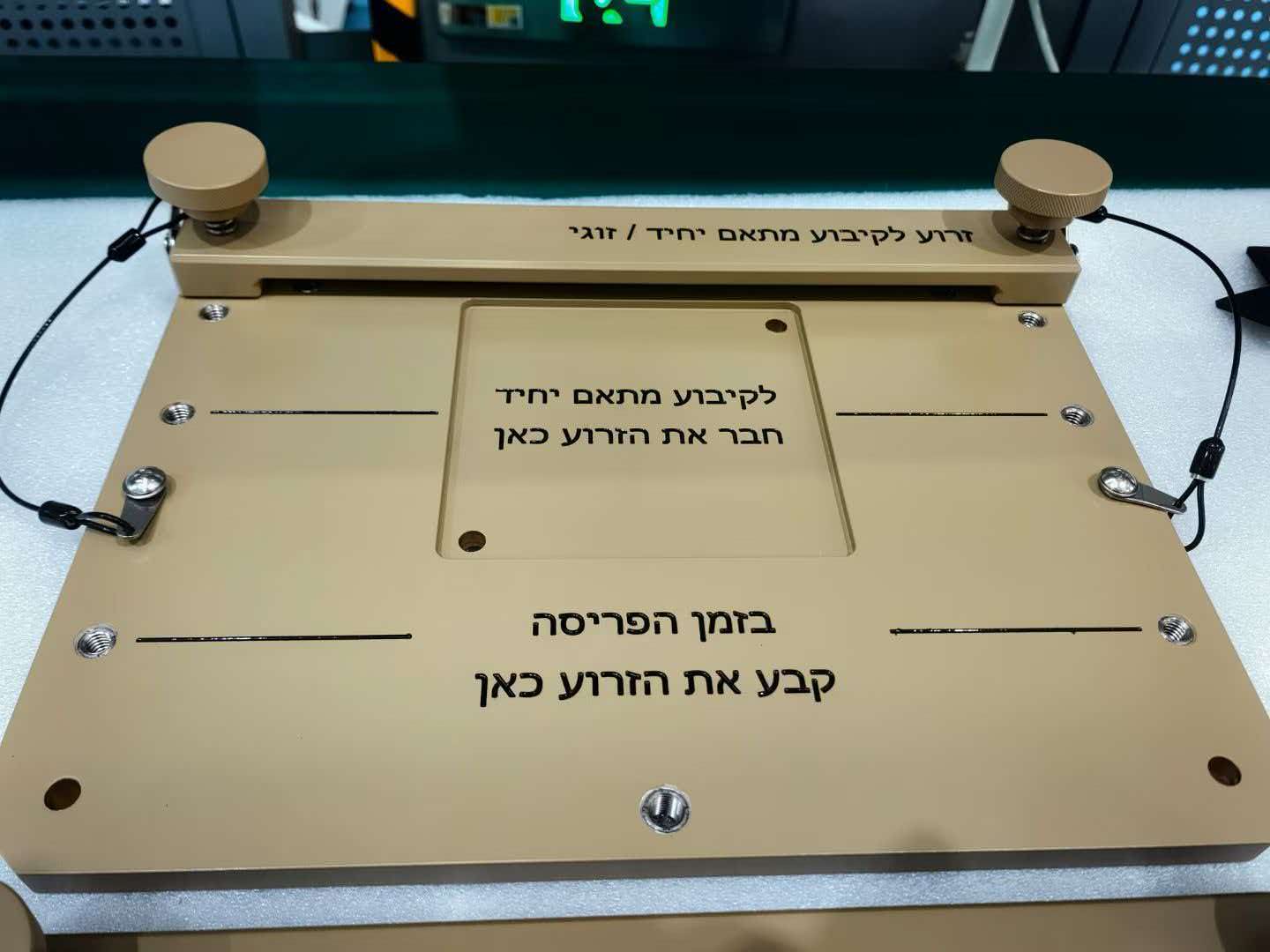 Rapid Prototyping Service