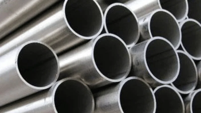 Welded Stainless Steel Tube